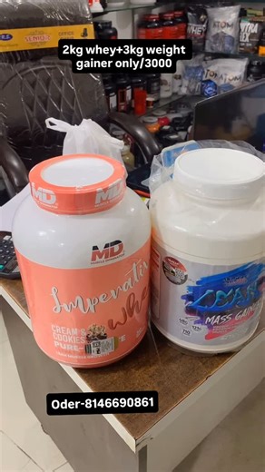 MD NUTRITION on Instagram: "@md_nutrition_rampura_ @md_nutrition_bathinda #reelsinstagram #explorepage #reel #viralvideos #ᴠɪʀᴀʟʀᴇᴇʟs"