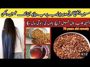 Zainab kitchen Hacks my target 1.Milion۔subscribe help me ۔hacks video ۔tips and tricks video ۔