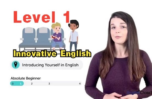 Level 1 - Innovative English - How to Introduce Yourself in English (创新英语)