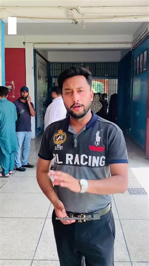 Entry Test Preparation for Punjab University 2025