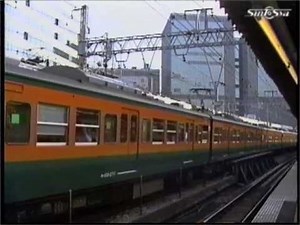 030 東海道本線 東京〜小田原 89〜93年