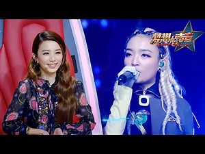 #VAVA 原创rap《#Shady With Me》炸翻全场！挑战儿时偶像#Hebe 《梦想的声音》花絮 /浙江卫视官方音乐HD/