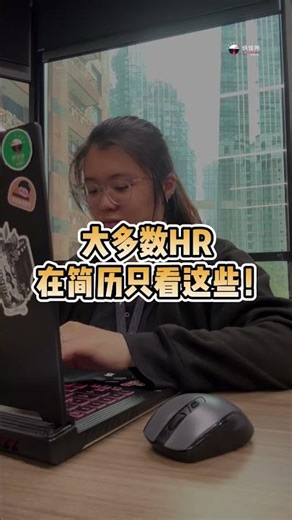 Haven't heard back after submitting your resume? It's very likely because you're writing things l...