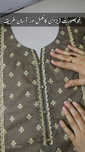 696K views · 8.7K reactions | Beautiful Slit Neck Design | Cutting & Stitching  Want a fresh and trendy neck design? Watch this simple slit neck design tutorial – perfect for kurtis and everyday outfits. Quick, stylish, and beginner-friendly! #SlitNeckDesign #TailoringIdeas #StitchingReels #DIYNeckDesign #KurtiDesign #CuttingStitching #SewingTips #TrendingDesign #FacebookReels | URDU GIRLS | Facebook