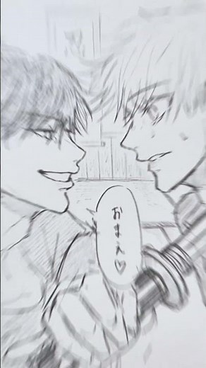 #GojoSatoru #FushiguroToji #JujutsuKaisen #illustration