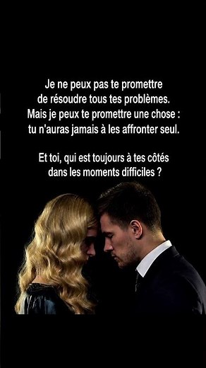 Tu n'as pas à affronter tout seul ❤️ #Amitié #Amour #CitationInspirante