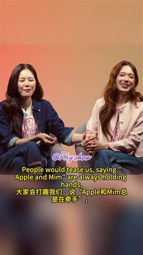 Why Mimu and Apple Always Hold Hands