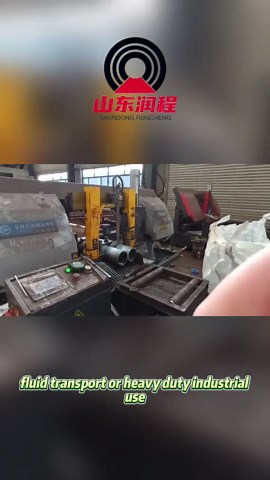 Strong metal materials built for any application.Reliable, durable, and engineered to meet your project needs. #MetalMaterials #IndustrialMetals #EngineeringMaterials #ShandongRuncheng