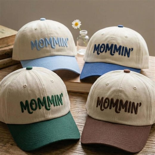 Mommin Hat, Embroidered Mom Baseball Cap, Two Tone Dad Hat, Cute Mom Life Hat, Motherhood Gift, Trendy Unisex Cap - Etsy
