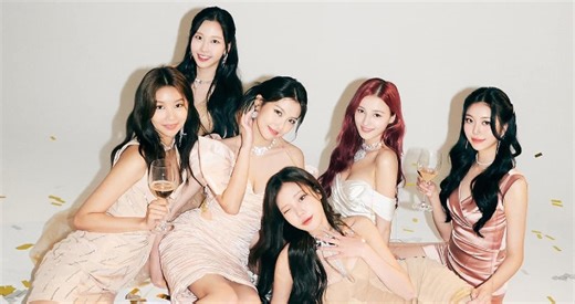 As Momoland chegam ao fim