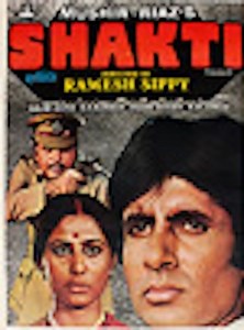 Shakti (1982 film) - Alchetron, The Free Social Encyclopedia