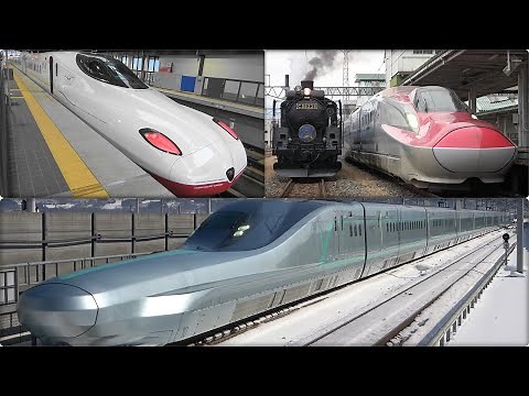 2022 日本全国新幹線映像 鉄道開業150周年記念スペシャル! ALFA-X・ドクターイエローなど Shinkansen video collection