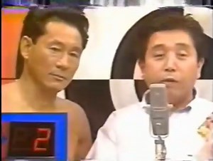 熱湯コマーシャル 500回記念 ビートたけし