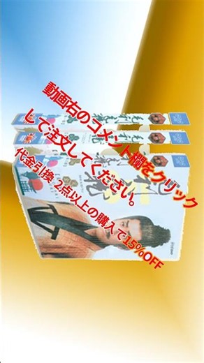 毛利元就 1997 中村橋之助 nhk dvd nhk 大河 ドラマ dvd 販売 大河 ドラマ dvd 完全 版 nhk 大河 ドラマ dvd 大河 ドラマ 円盤