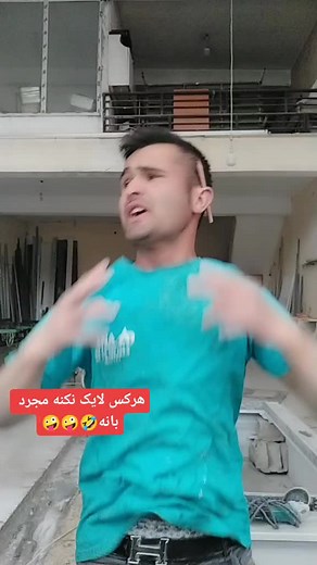 Hand Gestures in Construction Setting Explained