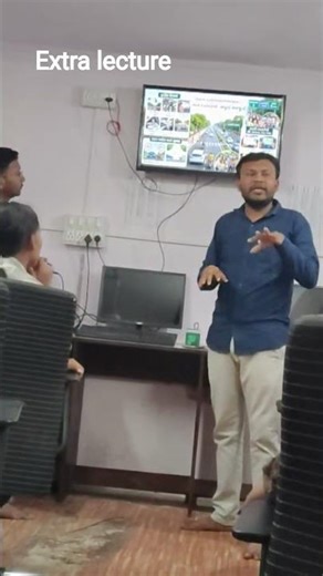 extra lecture Aarohi computer classes