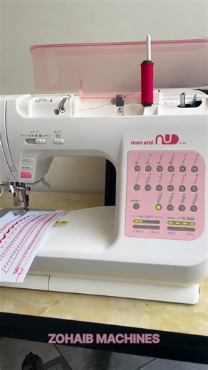 Singer monami nu sewing machine best for simple stitch zigzag piko overlock kaaj #zohaibmachines #sewing #sewingproject #singersewingmachine | Zohaib Machines & appliances
