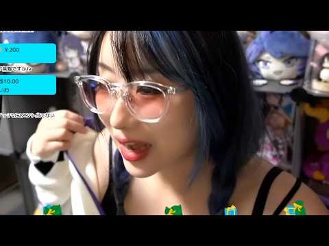 It's too hot. I'll take it off.