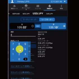 【Android版アプリ】新規指値注文-OANDAのFXトレードツールの使い方動画