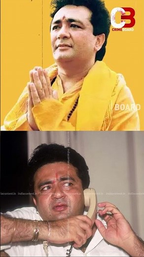 The Assassination of Gulshan kumar