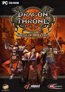 Dragon Throne: Battle of Red Cliffs (2001) - MobyGames