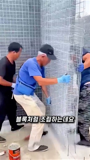 벽돌 없는 건축