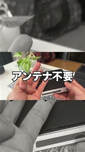 You can watch TV from all over the world for free.