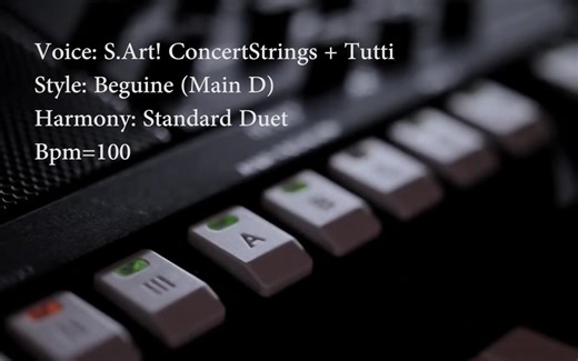 【电子琴/编曲键盘】一个师傅仨徒弟 YAMAHA PSR-S950 音协第四、五套教材考级曲目