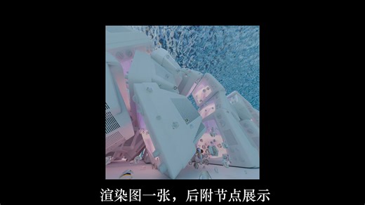 BL光线传送焦散Pro！我现在什么都不缺了！