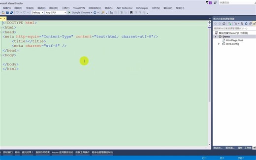 01-Fontawesome图标的介绍和安装