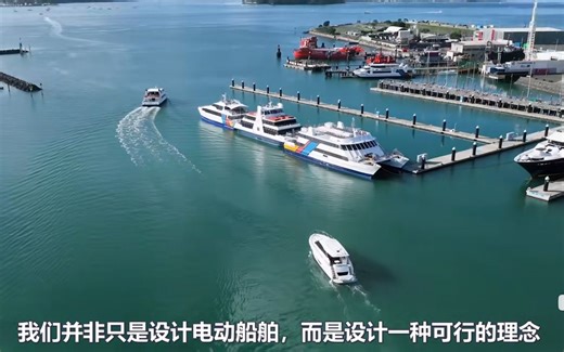 Cadence CFD 仿真是 EV Maritime 设计验证过程中的关键环节