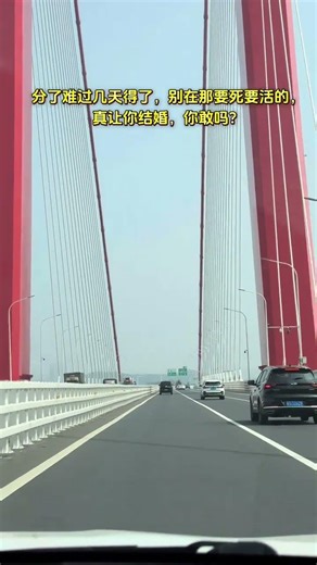 Unveiling the Secrets of Female Growth