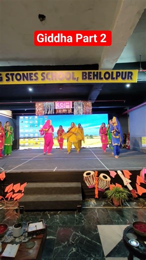 Giddha ❤️ | School Annual Function #giddha #shorts #shortsfeed #bhangra #dance #youtube #shortvideo