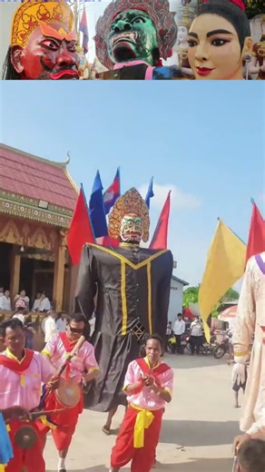 280 Ting Mong Khmer #duet #diycosplay #funnymemes #funny #funnypictures #comedy