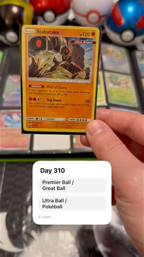 An Elusive Ultra Beast is Added to the Pokédex Binder Collection