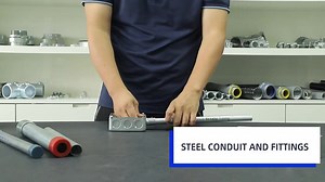 RMC RGD钢管电气管道