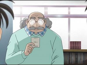detective conan ending 23