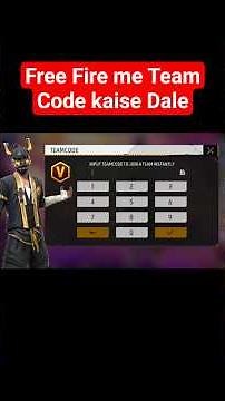 Free Fire me Team Code kaise dale | how to join with team code in free fire