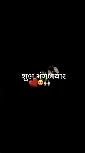 જય મેલડી માઁ 🌺💖🙏🏻 #meldi #shorts #short #shortvideo #meldimaa
