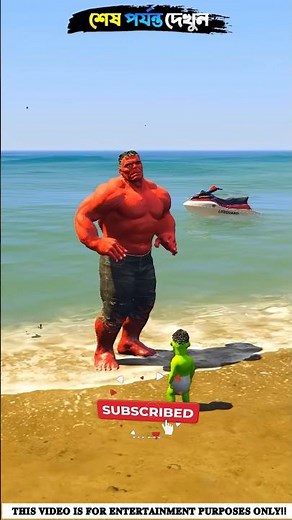Hulk's better water board is doing the trick 🥰🤡 #gta #ajjubhaiinmymatch #technogamerz