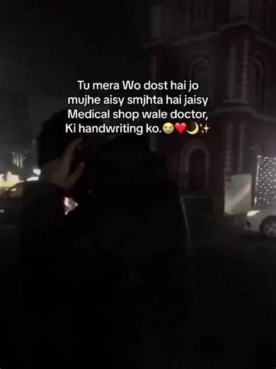 Creative Ways to Mention Your Best Friend