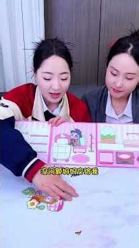 Zootopia Magnetic Quiet Book is here! No cutting required, plus a magnetic design—convenient and ...