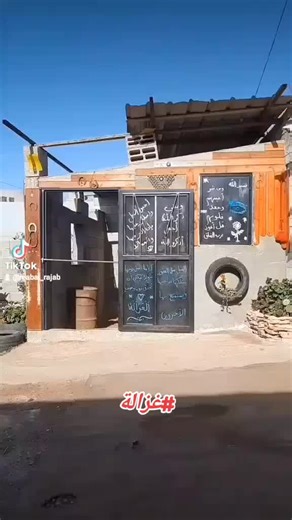 ‏#الخيل_عشق_لاينتهي #غزالة🤎🦌