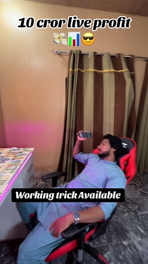 10 Crore Profit Strategies in Color Trading