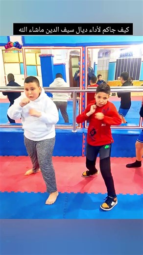 Training for children on boxing techniques #BoxingTechnique #BoxingDefense #Esquive #BoxingDrills