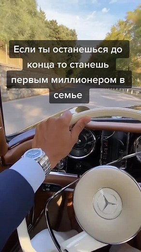 crypt0.insider на TikTok