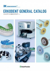 Erkodent General Catalog