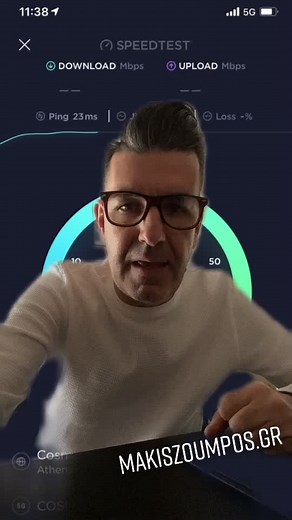 5G? Oh yes baby #tiktokmemes #video #tiktokgreeceofficial #cosmote