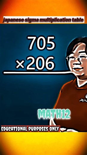 japanese sigma multiplication table 🇯🇵💀 #mrbean #maths #shorts