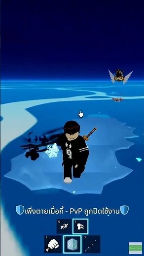Roblox กะโต้ | ข้ามทะเลไปเล่น Welcome to Bloxburg #roblox #โรบอก #เล่นเกม #bloxburg #เกมคอม